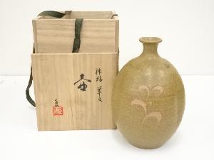 京焼　伊東慶造　柿釉羊文壷（共箱）